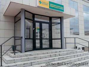 Сберкасса &mdash; Неопласт